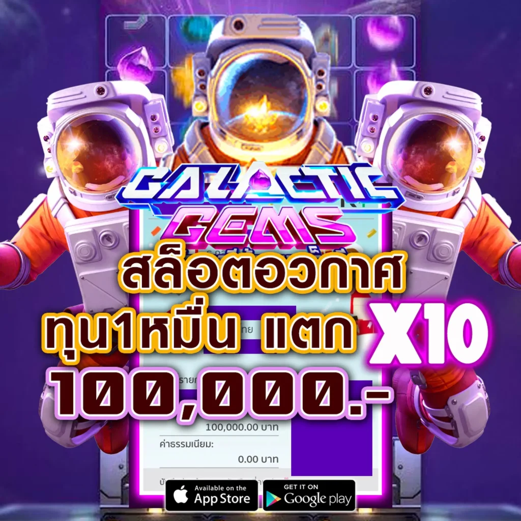 daru-ma เว็บสุดฮิต
